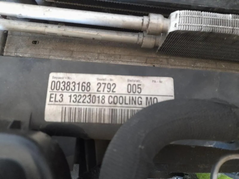 Radiatore Acqua 13241751 Opel Insignia A 2009