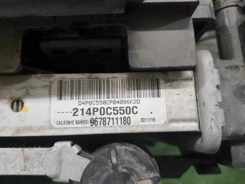 Radiatore Acqua 9678711180 Peugeot 308 II 2017