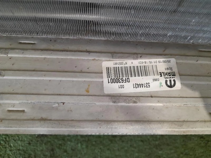 Radiatore Acqua 182419080 Peugeot Boxer III 2014