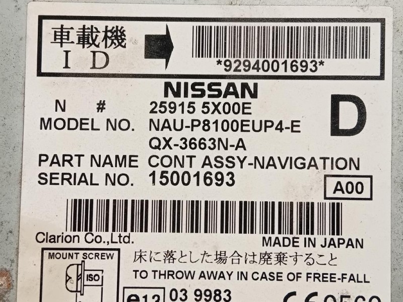 Unità Autoradio 25915 5X00E Nissan Navara 2010