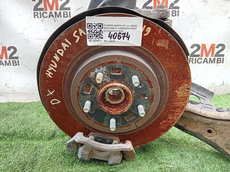 Meccanica Completa POST DX Hyundai Santa FÉ V 2018