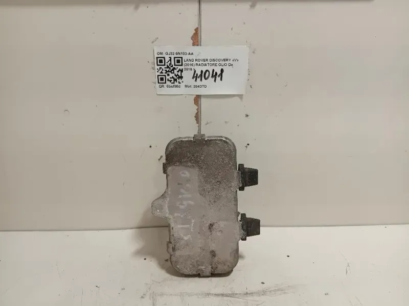 Radiatore Carburante GJ32-9N103-AA Land Rover Discovery V 2016
