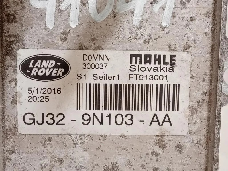 Radiatore Carburante GJ32-9N103-AA Land Rover Discovery V 2016