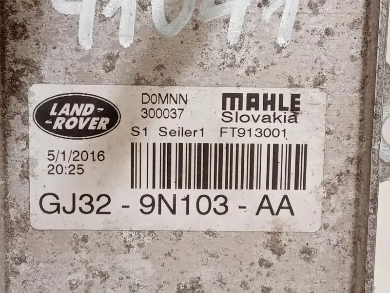 Radiatore Carburante GJ32-9N103-AA Land Rover Discovery V 2016