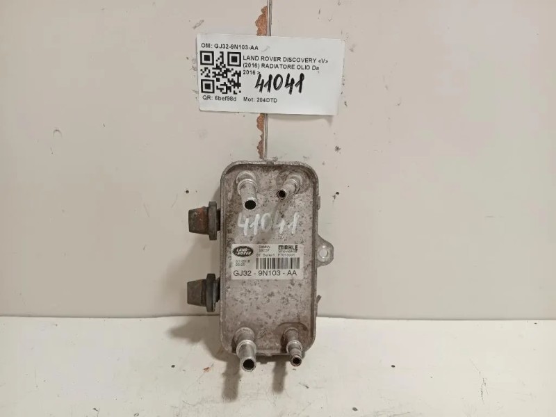 Radiatore Carburante GJ32-9N103-AA Land Rover Discovery V 2016