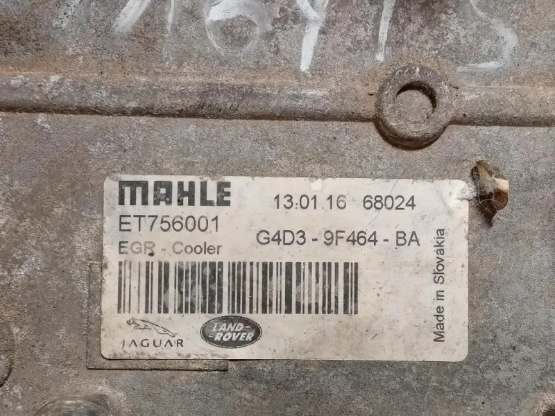 Radiatore EGR G4D3-9F464-BA Land Rover Discovery V 2016