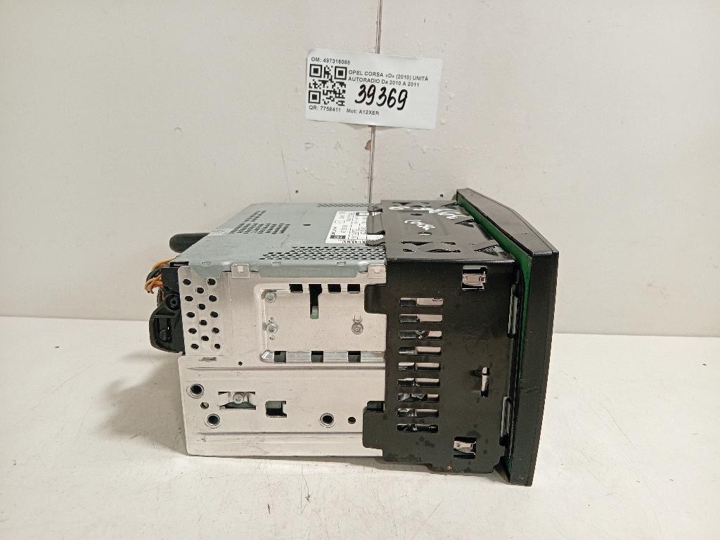 Radiatore EGR Bassa Pressione S5502030YA Mazda 3 III 2016