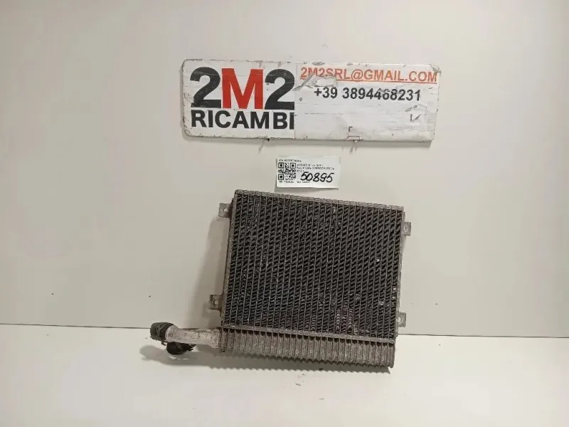 Radiatore Intercooler 9X238D048AE Jaguar XF I 2011