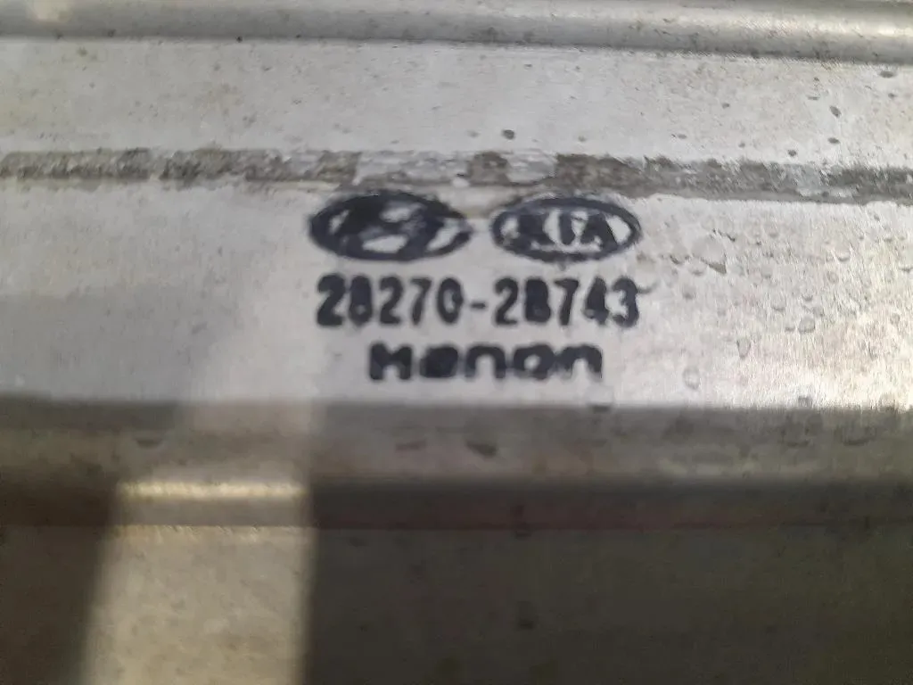 Radiatore Intercooler 282702B743 Kia Sportage IV 2016