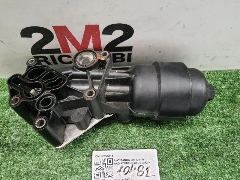 Radiatore OLIO 55225515 Fiat Panda III 2012