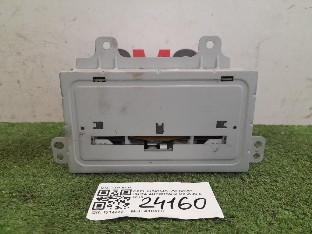 Radiatore OLIO 55510116 Opel Astra K 2016