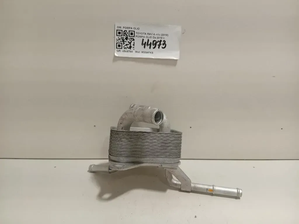 Radiatore OLIO RADIATORE OLIO Toyota RAV 4 V 2018