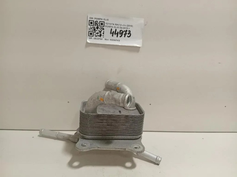 Radiatore OLIO RADIATORE OLIO Toyota RAV 4 V 2018