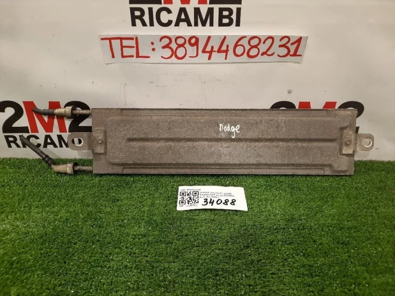 Radiatore OLIO Cambio AUT 5058935AB Dodge Journey 2009