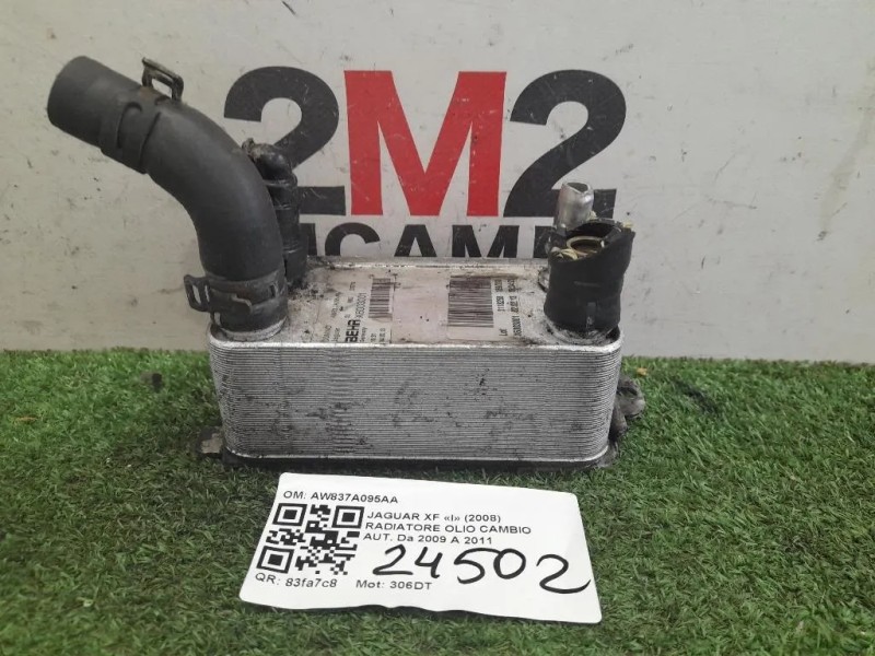 Radiatore OLIO Cambio AUT AW837A095AA Jaguar XF I 2011