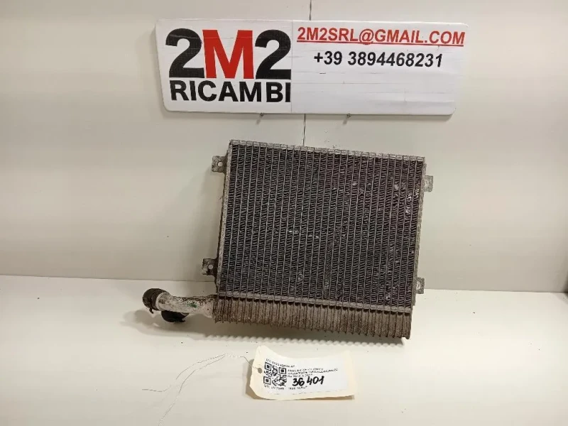 Radiatore Riscaldamento 8X23 8D048 AE Jaguar XF I 2011