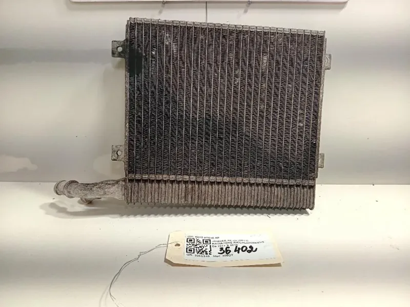 Radiatore Riscaldamento 8X23 8D048 AE Jaguar XF I 2011