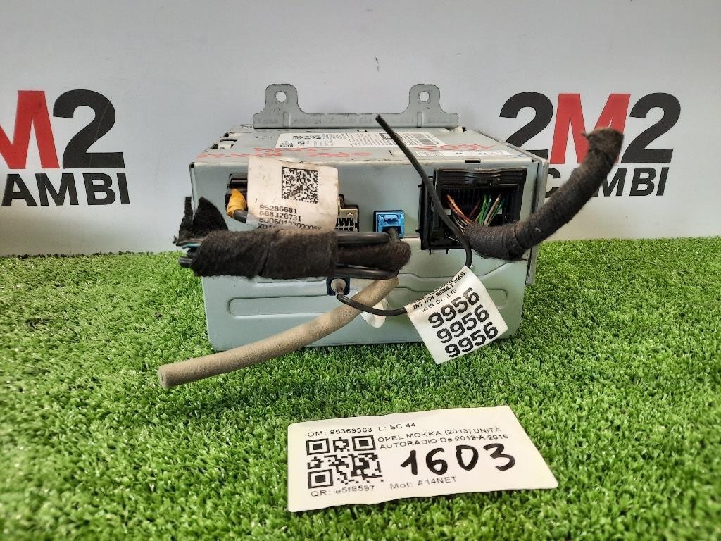 Radiatore Riscaldamento BG9N-18D612-AA Land Rover Range Rover Evoque I 2011
