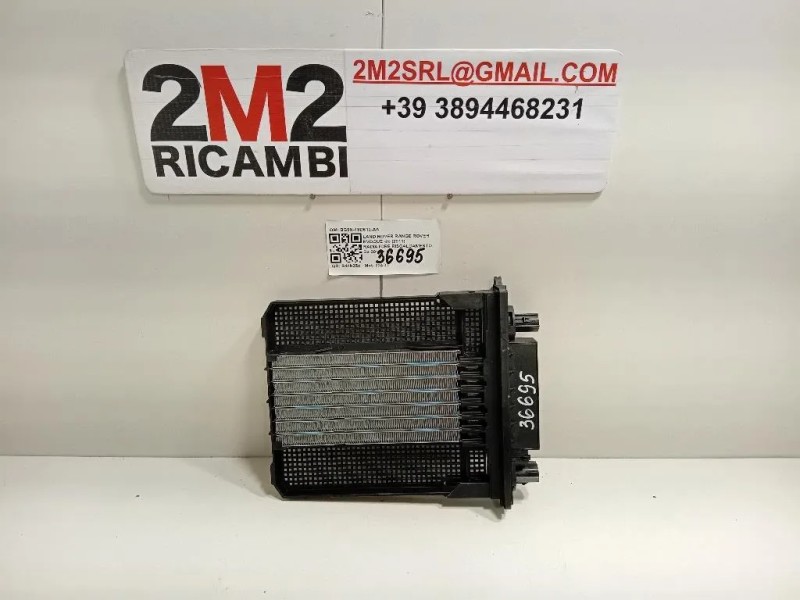 Radiatore Riscaldamento BG9N-18D612-AA Land Rover Range Rover Evoque I 2011