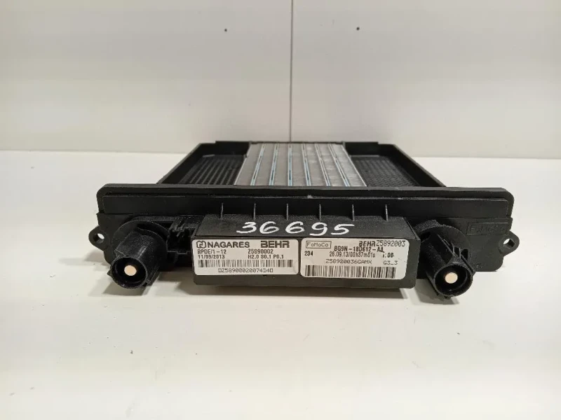 Radiatore Riscaldamento BG9N-18D612-AA Land Rover Range Rover Evoque I 2011