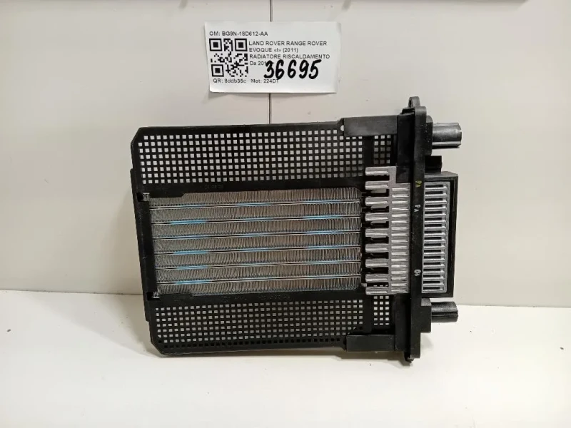 Radiatore Riscaldamento BG9N-18D612-AA Land Rover Range Rover Evoque I 2011