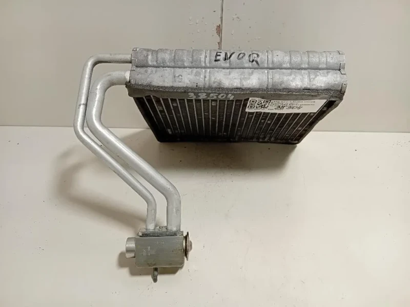 Radiatore Riscaldamento BX51 969686 Land Rover Range Rover Evoque I 2011