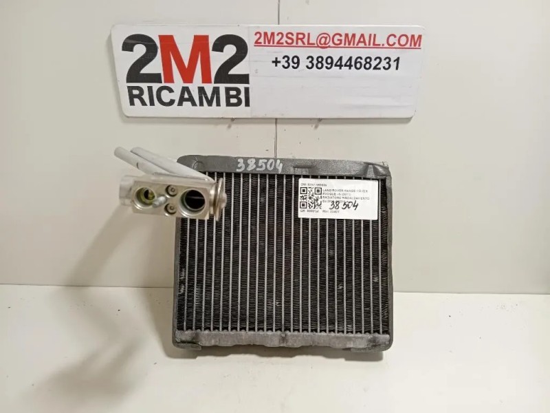 Radiatore Riscaldamento BX51 969686 Land Rover Range Rover Evoque I 2011