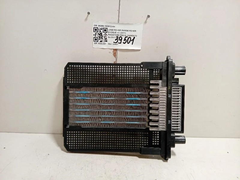 Radiatore Riscaldamento BG9N-18D612-AA Land Rover Range Rover Evoque I 2011