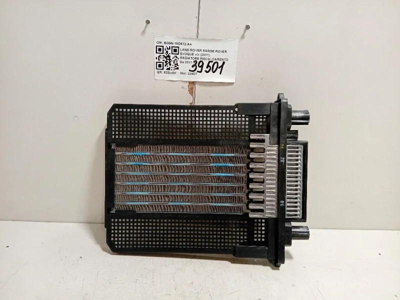 Radiatore Riscaldamento BG9N-18D612-AA Land Rover Range Rover Evoque I 2011