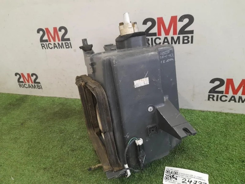 Radiatore Riscaldamento MR148020 Mitsubishi L200 II 1997
