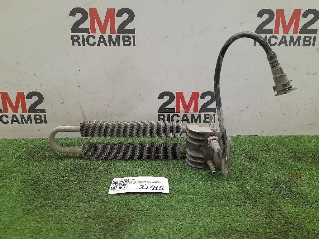 Radiatore Servosterzo AB399N103AB Ford Ranger IV 2012