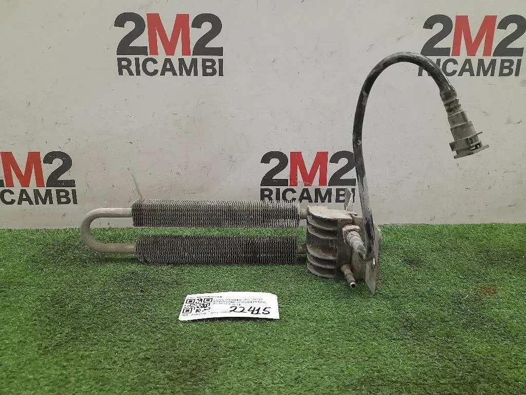 Radiatore Servosterzo AB399N103AB Ford Ranger IV 2012