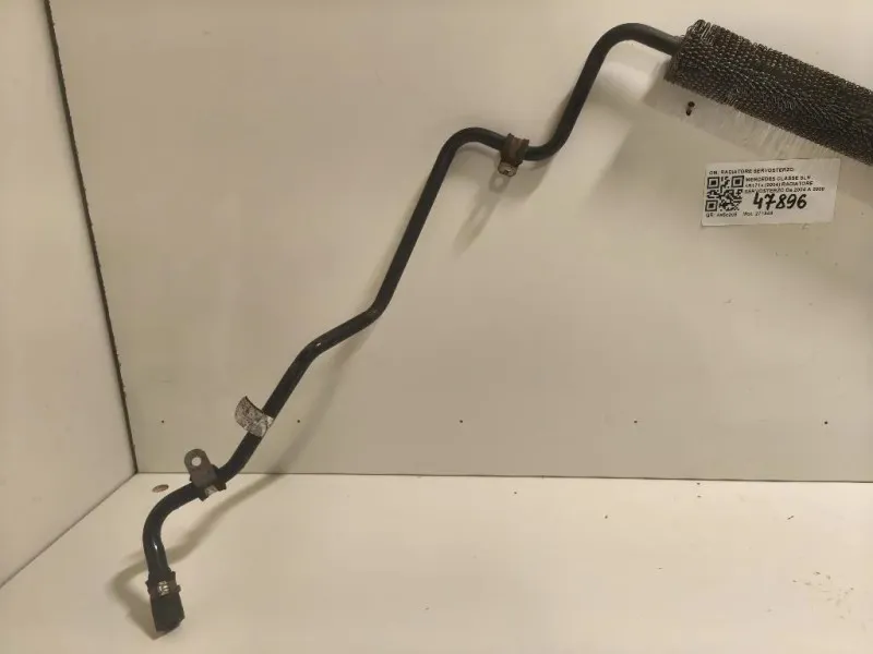 Radiatore Servosterzo RADIATORE SERVOSTERZO Mercedes Classe SLK R171 2004