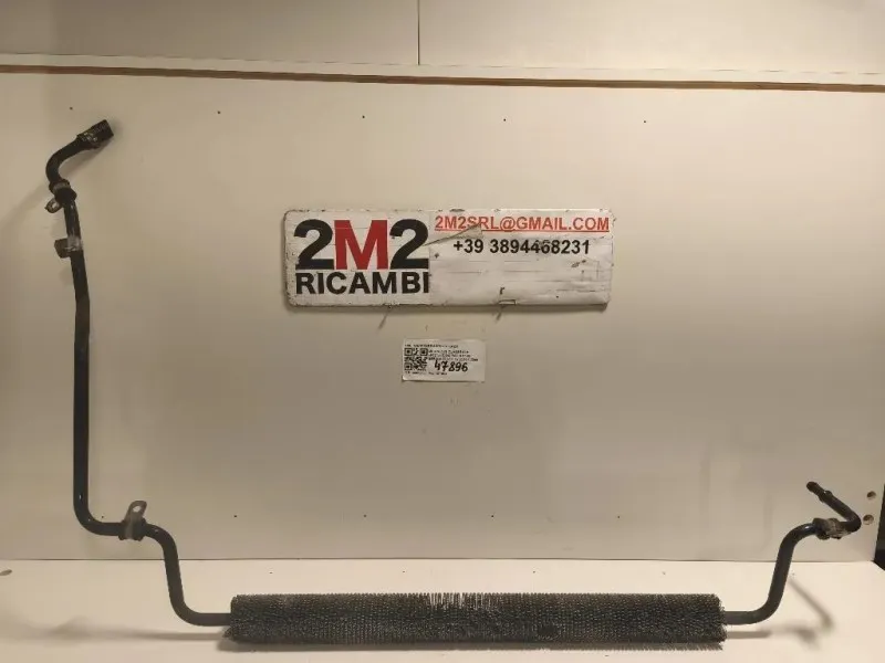 Radiatore Servosterzo RADIATORE SERVOSTERZO Mercedes Classe SLK R171 2004