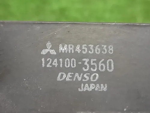 Radiatore Servosterzo MR453638 Mitsubishi Pajero III 2000