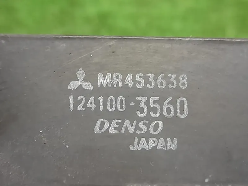 Radiatore Servosterzo MR453638 Mitsubishi Pajero III 2000