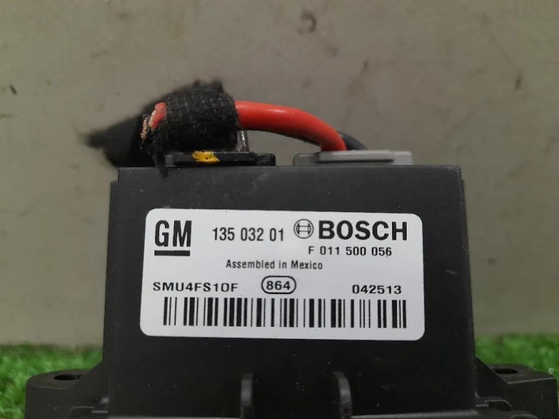 Resistenza Elettroventola 13503201 Opel Insignia A 2009