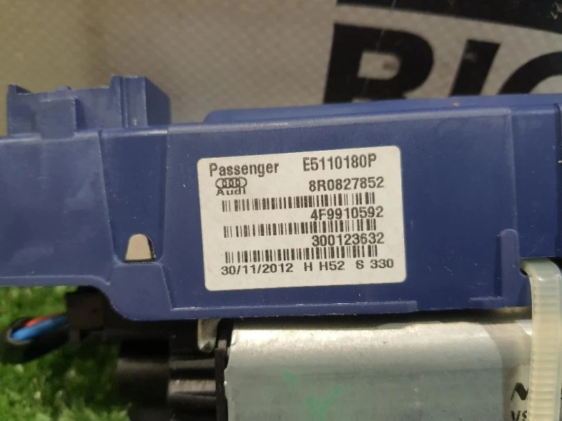 Meccanismo Apertura Portello POST 8R0827852B DX Audi Q5 8RB 2012