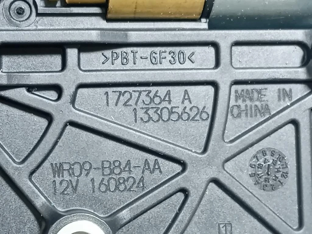 Meccanismo Apertura Tetto Scorrevole A 166 820 02 08 Mercedes Classe GLE W166 2015