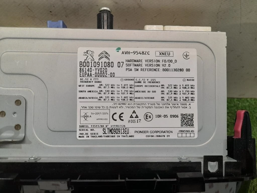 Meccanismo Regolazione Cintura Sedile ANT DX 616773300 Land Rover Range Rover Evoque I 2011