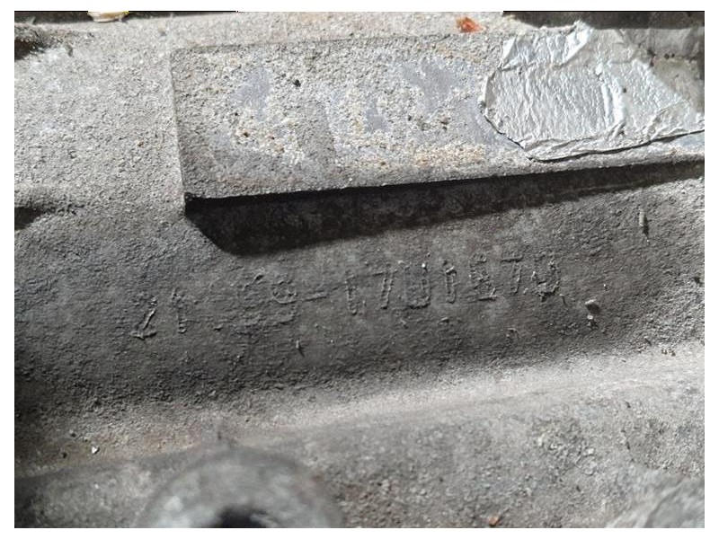 Cambio 55219868 Fiat Punto EVO 2010