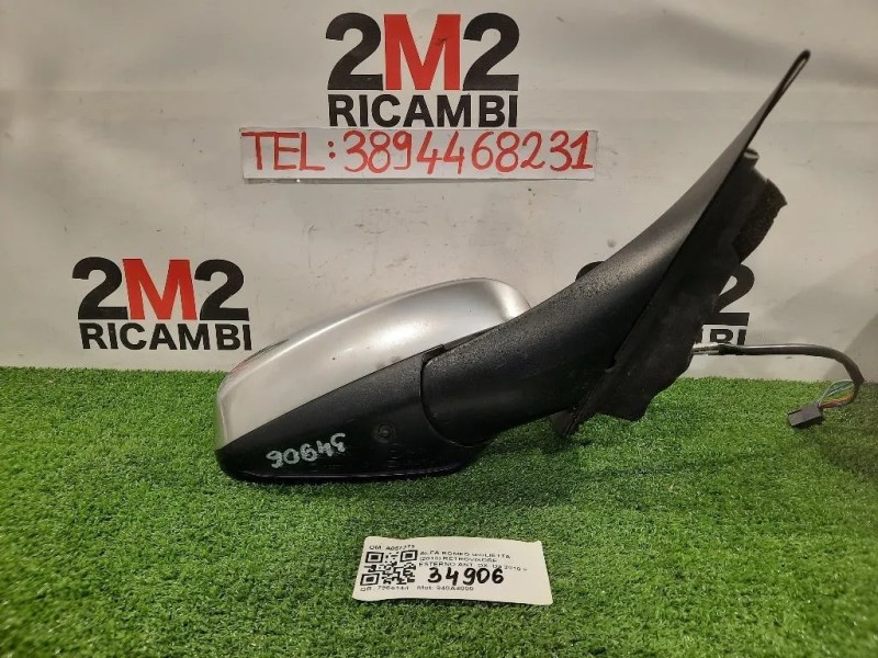 Retrovisore Esterno ANT DX A057273 Alfa Romeo Giulietta 2013