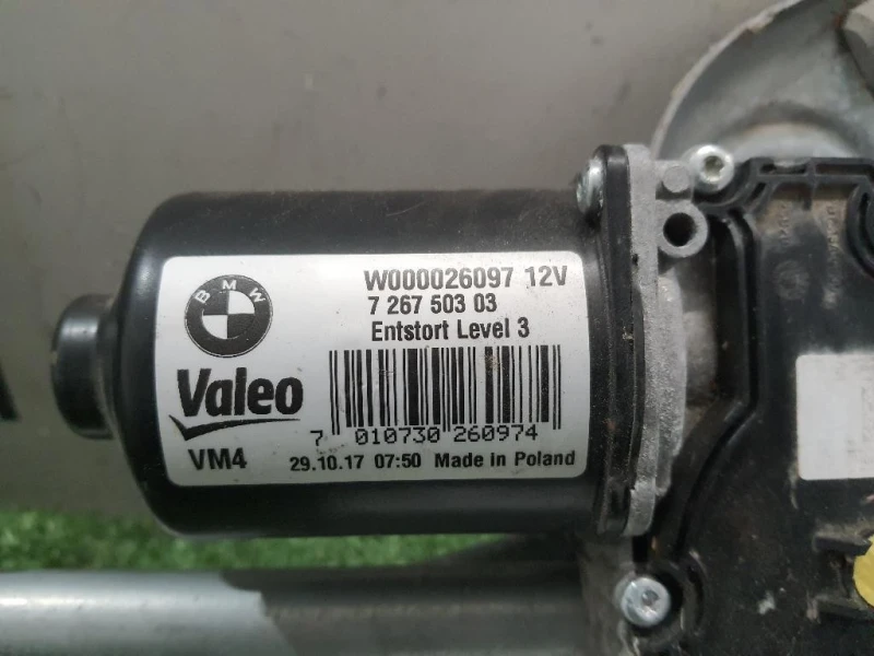 Meccanismo Tergicristallo 7267503 Bmw Serie 3 F30 Berlina 2015