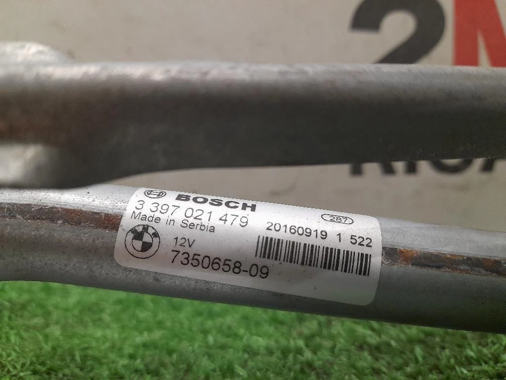 Meccanismo Tergicristallo 7350658 Bmw X1 F48 2015