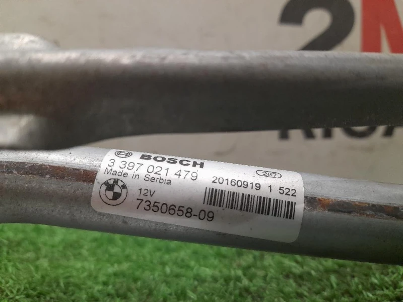 Meccanismo Tergicristallo 7350658 Bmw X1 F48 2015