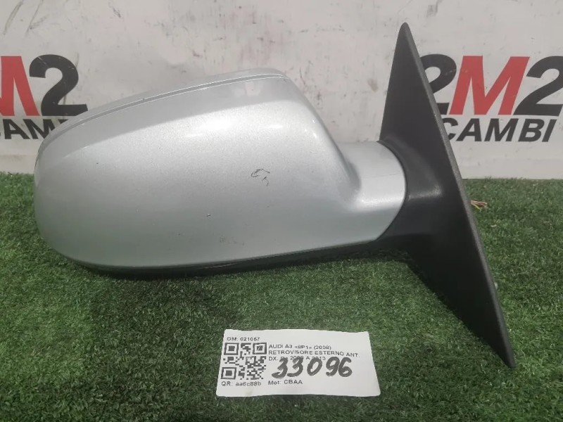 Retrovisore Esterno ANT DX 021057 Audi A3 8P1 2008