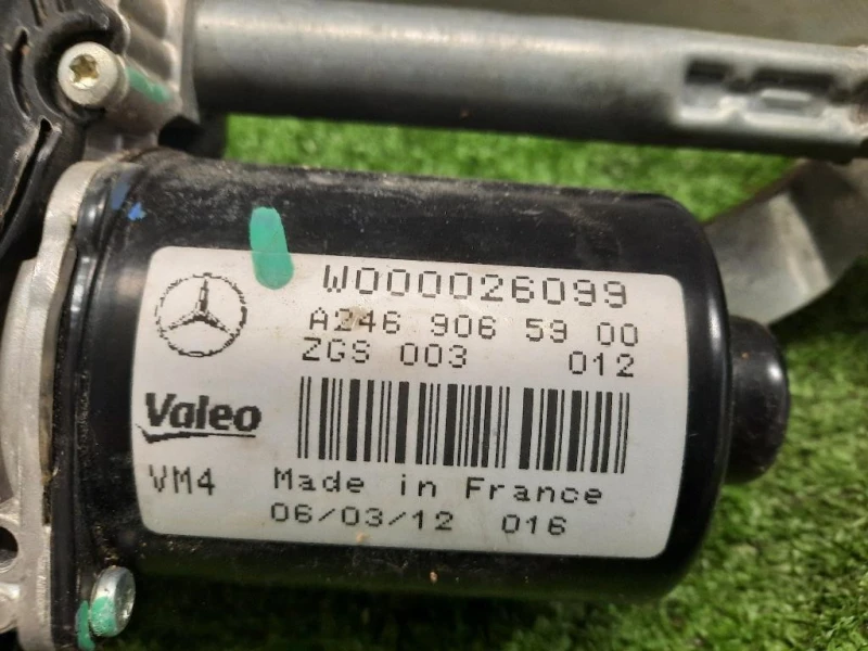 Meccanismo Tergicristallo A2469065900 Mercedes Classe B W246 2012
