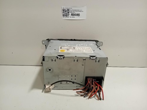 Meccanismo Tergicristallo 1248204342 Mercedes Classe E W124 1985