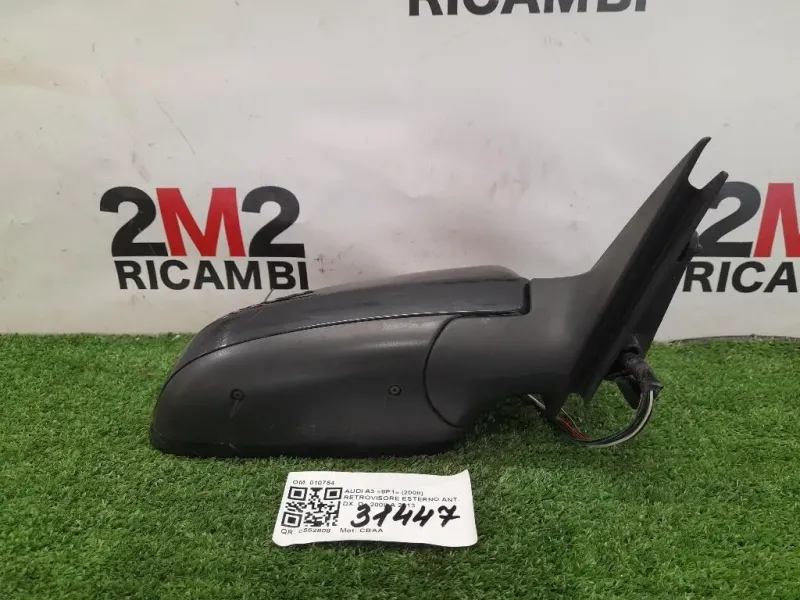 Retrovisore Esterno ANT DX 010754 Audi A3 8P1 2008
