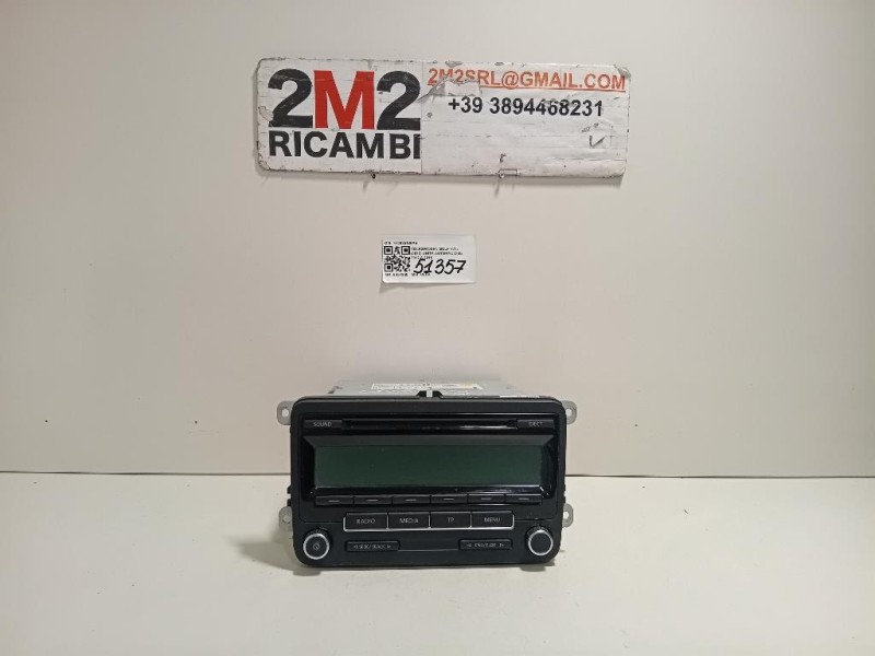 Retrovisore Esterno ANT DX 010754 Audi A3 8P1 2008